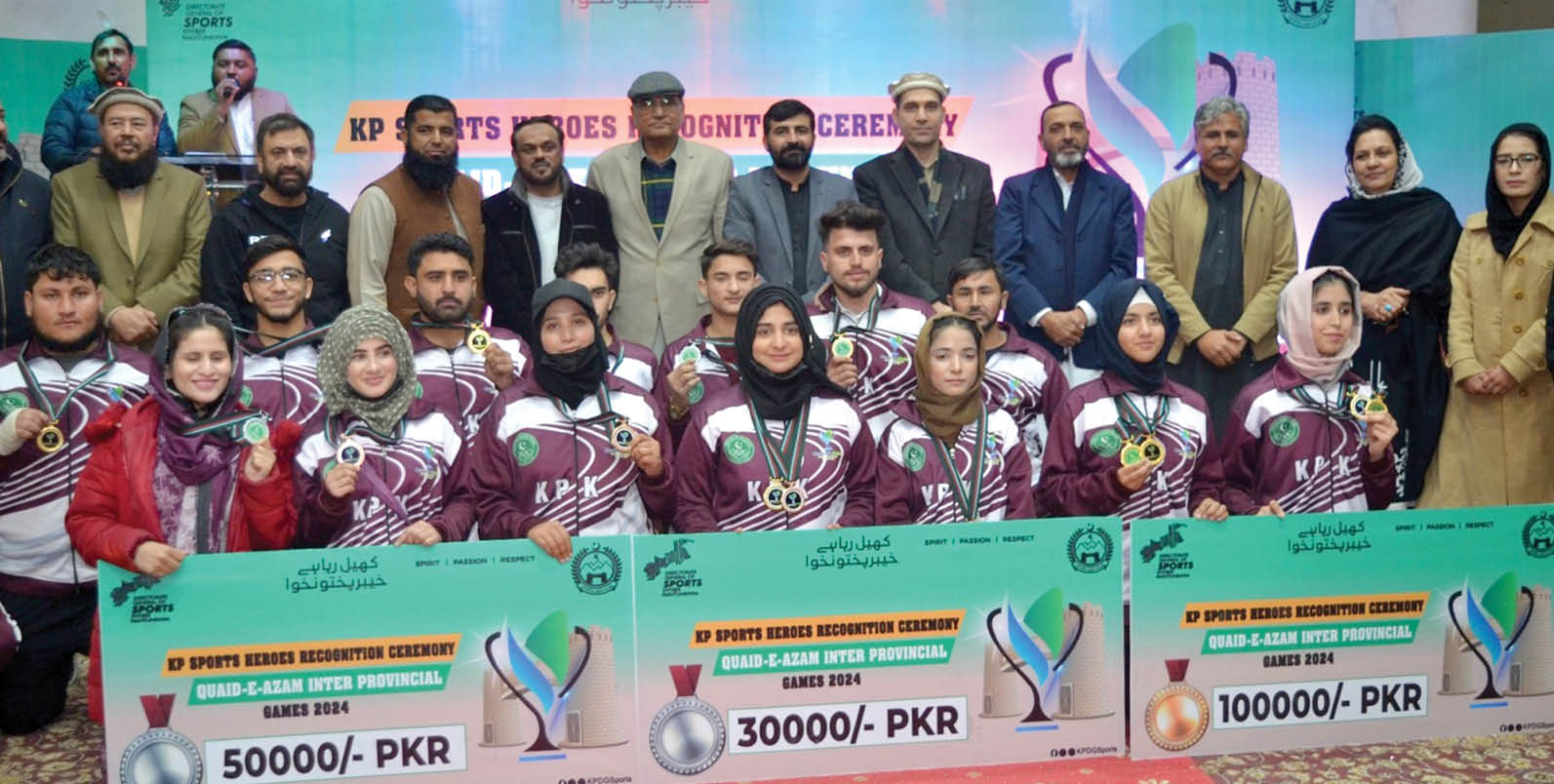 Ceremony held to honor KP medalists of Quaid-e-Azam Games – NABA NEWS