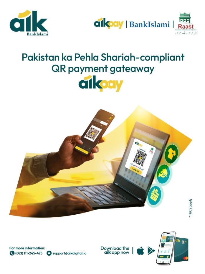 BankIslami’s digital platform launches Pakistan’s first Shariah ...