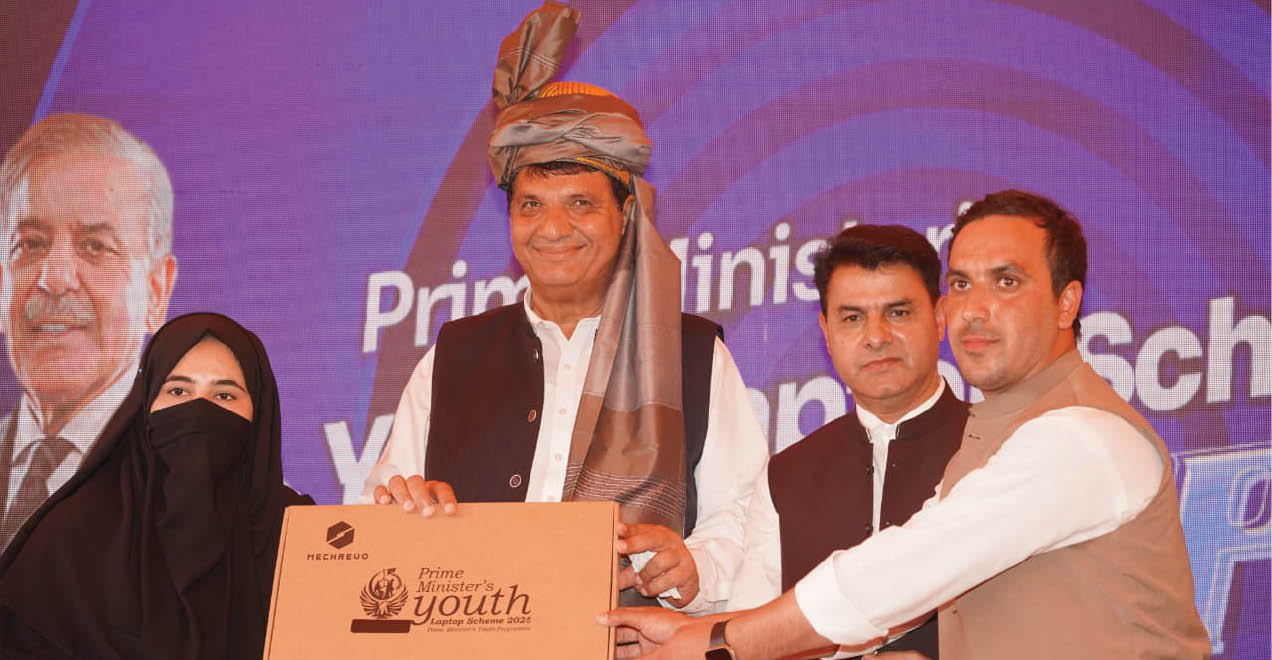 Pakistan striving to promote peace in region; PM laptop program to ...